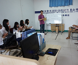 大漢-2019年團(tuán)隊培訓(xùn)